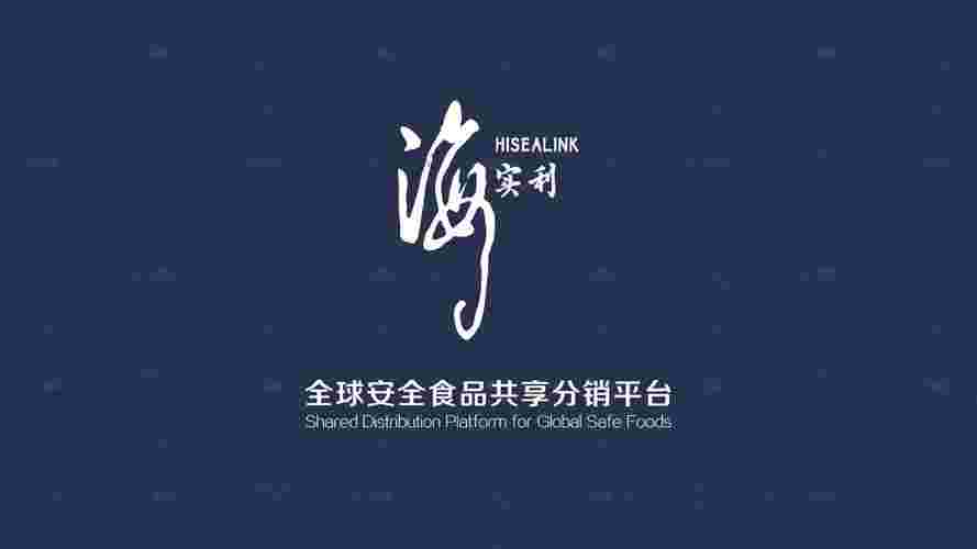 冬奥会女冰中国-瑞典